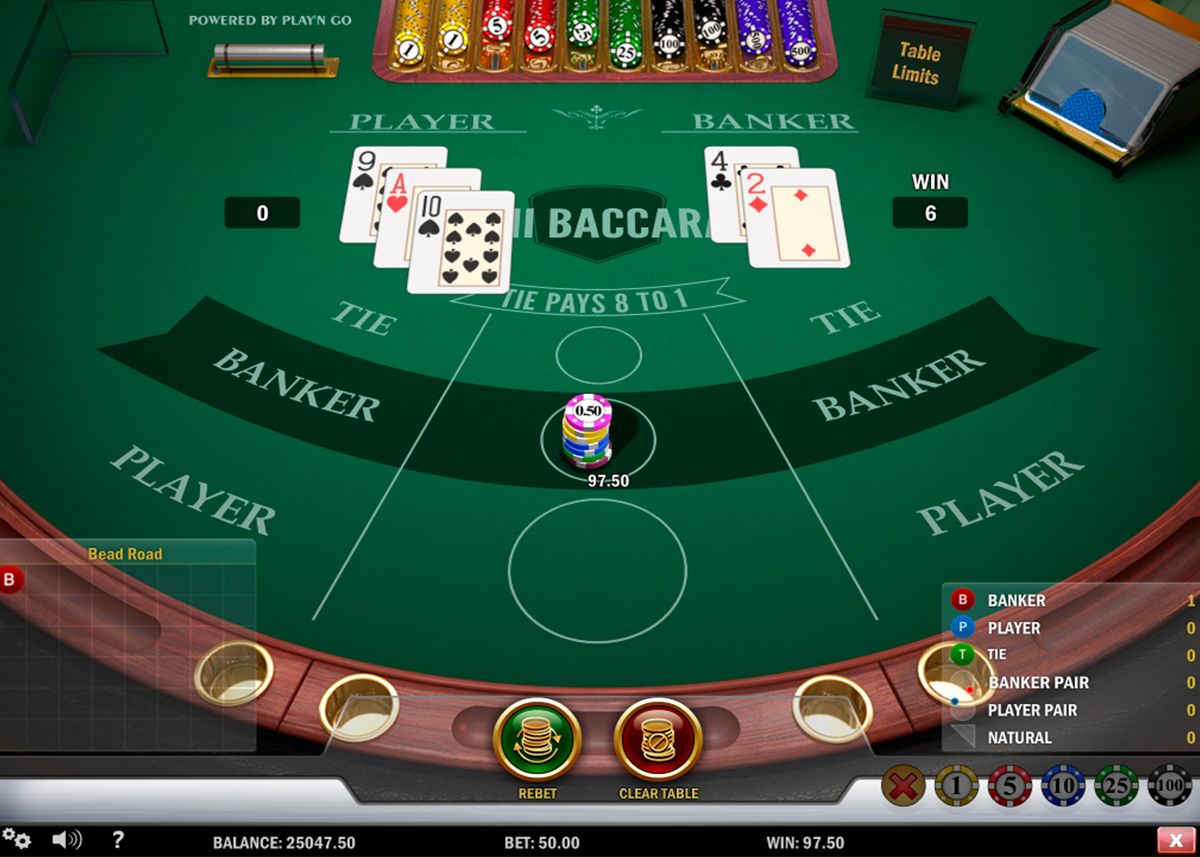Worldpokerdeals Welcome Bonus